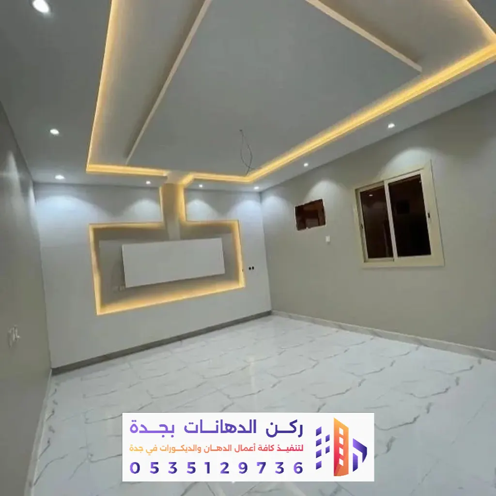 معلم جبس بورد بجده 0562381942 تركيب أسقف جبس مودرن بجده 24 تركيب أسقف جبس مودرن بجده