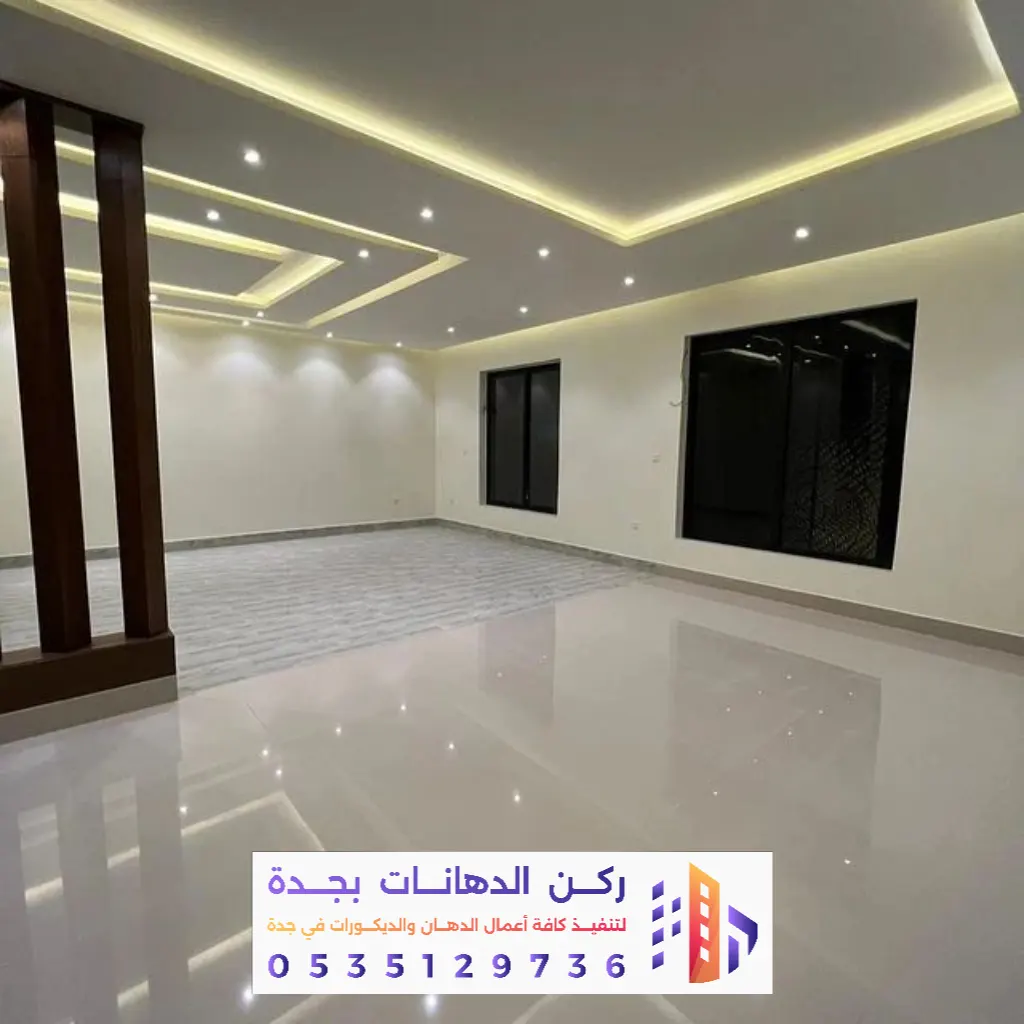 ترميم المباني في جده 0562381942 مقاول ترميم وصيانة بيوت في جده 2 ترميم وتشطيب المباني في جده