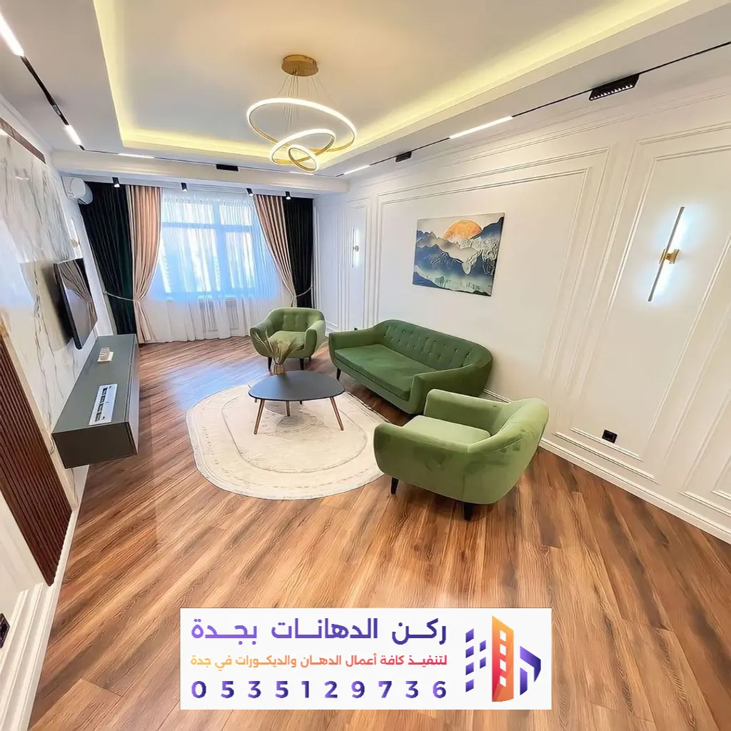 معلم جبس بورد بجده 0562381942 تركيب أسقف جبس مودرن بجده 25 تشطيب أسقف جبس مودرن بجده