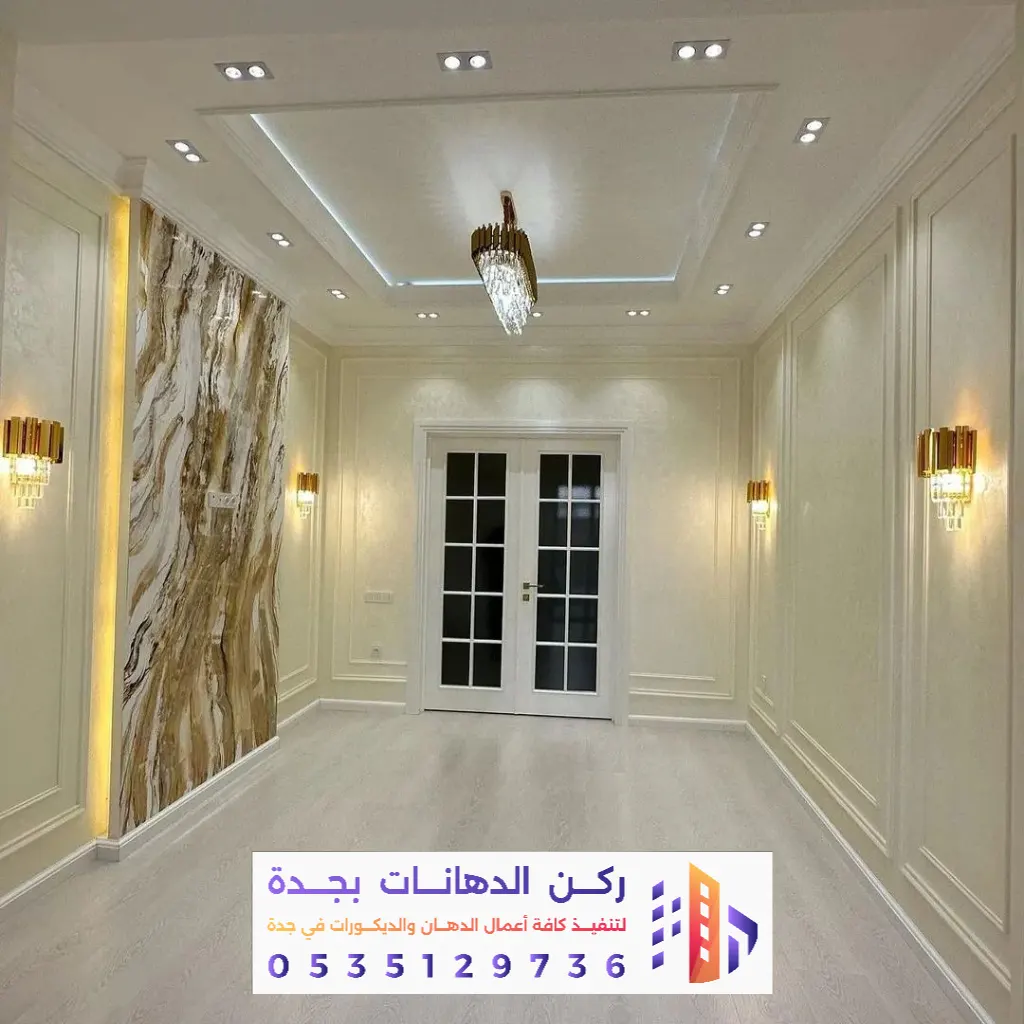 معلم جبس بورد بجده 0562381942 تركيب أسقف جبس مودرن بجده 7 تكلفة تركيب جبس بورد بجدة