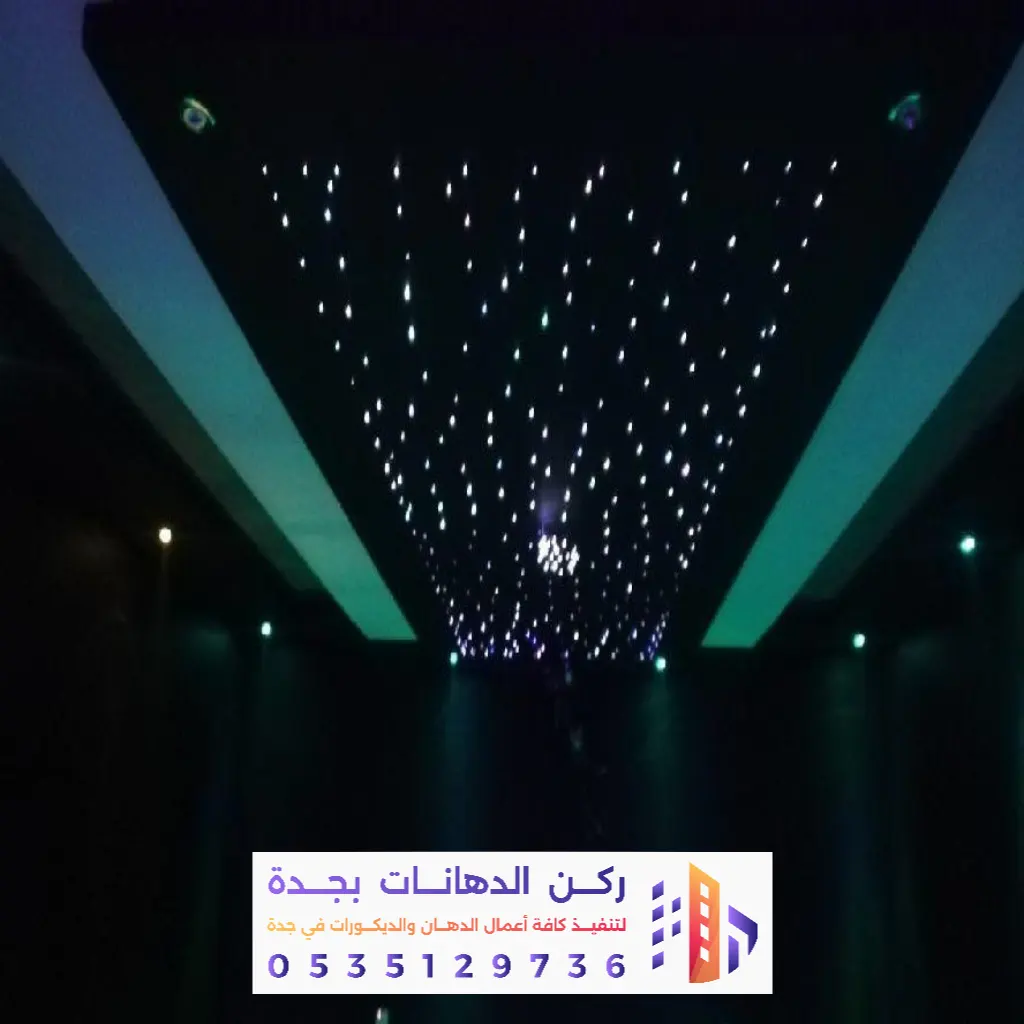 معلم جبس بورد بجده 0562381942 تركيب أسقف جبس مودرن بجده 9 تنفيذ جبس بورد بضمان