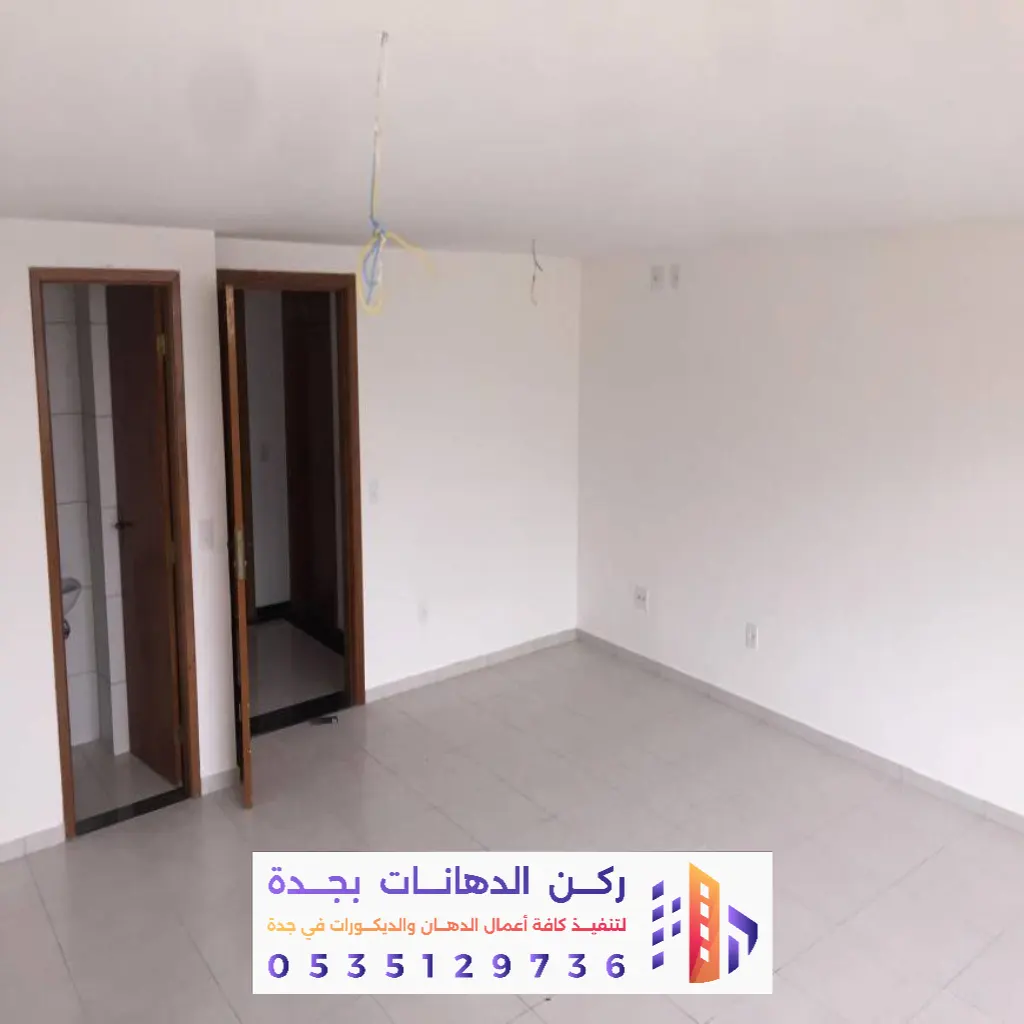 تنفيذ دهان مباني داخلي في جدة