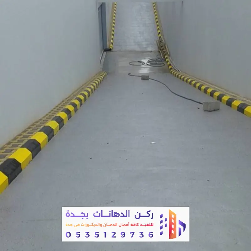 دهان الإيبوكسي في جدة 0562381942 أفضل معلم أرضيات إيبوكسي وثري دي 2026 2 دهان الأرضيات الأيبوكسي في جده