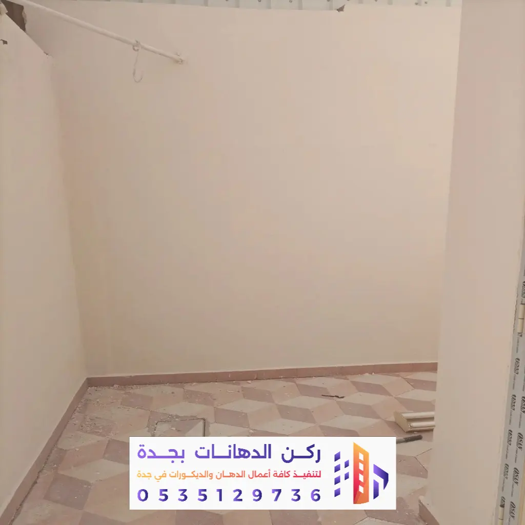 دهان مباني داخلي في جدة