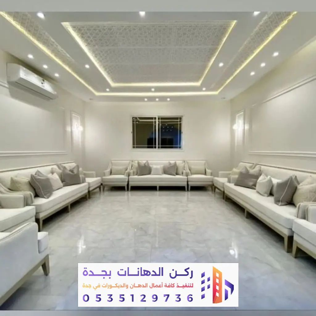 معلم جبس بورد بجده 0562381942 تركيب أسقف جبس مودرن بجده 26 فني تركيب أسقف جبس مودرن بجده