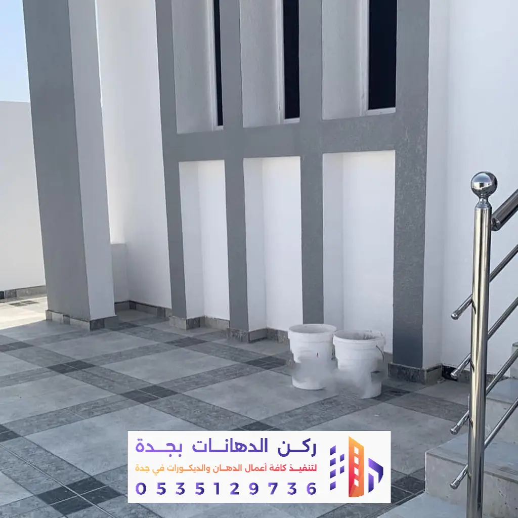 فني تشطيب دهان خارجي في جدة