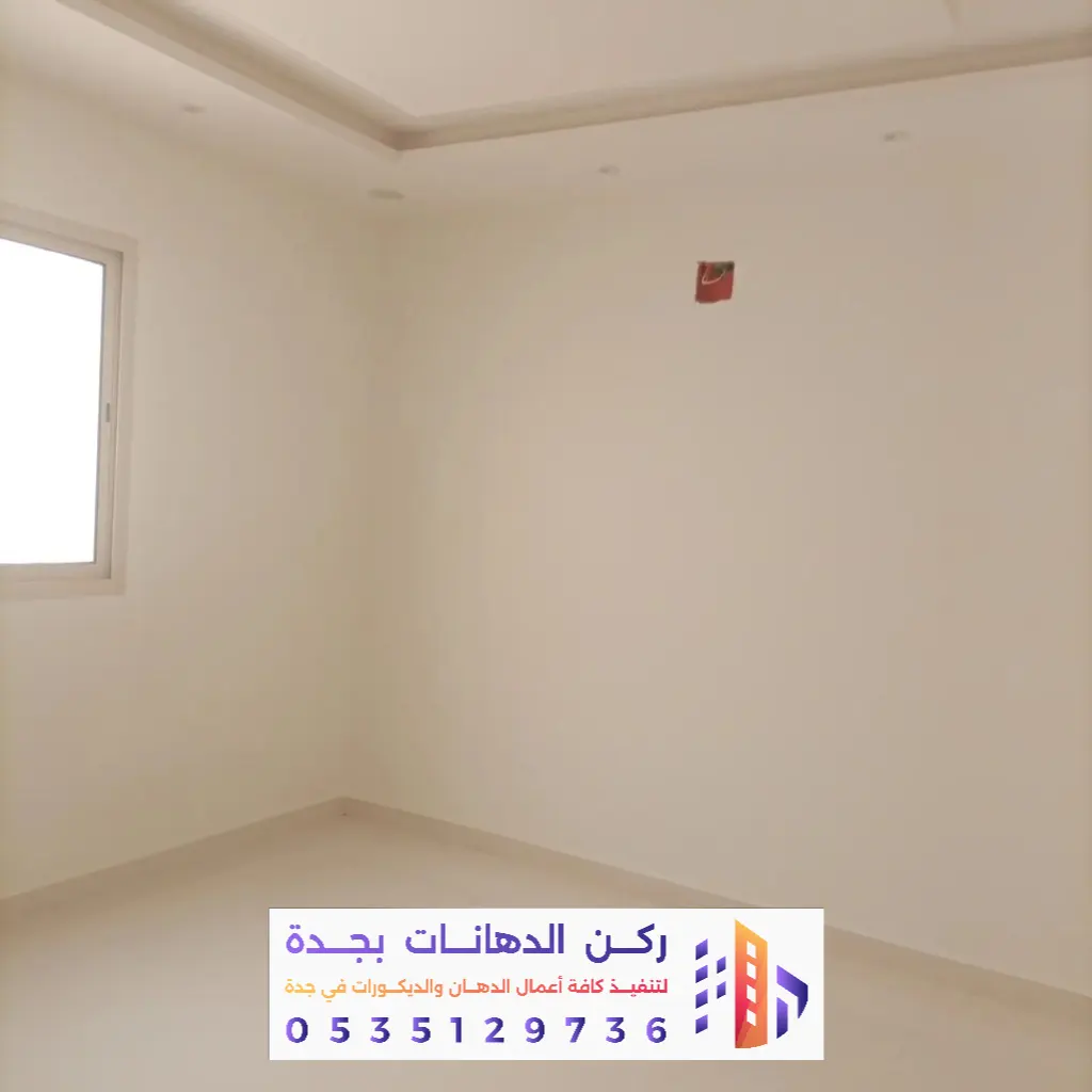 فني تنفيذ دهانات بجده