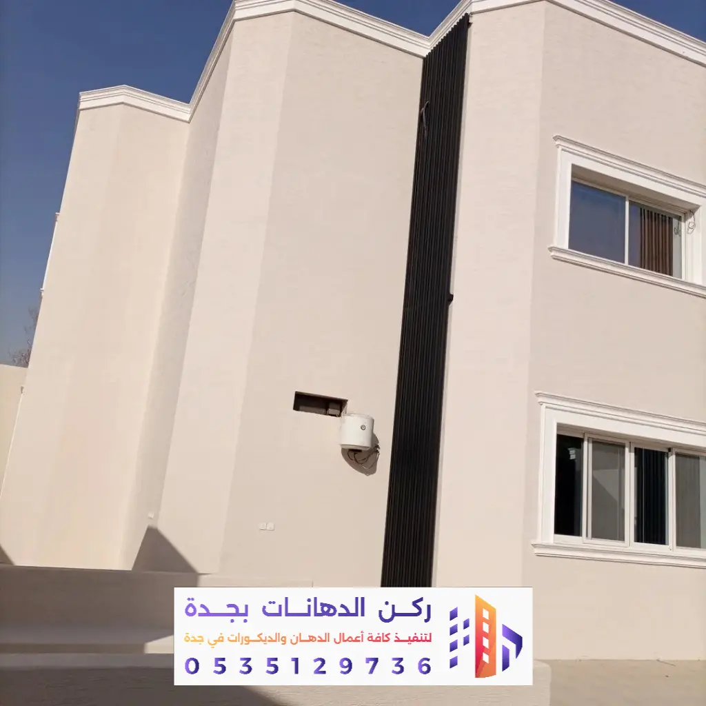 فني تنفيذ دهانات خارجية في جدة