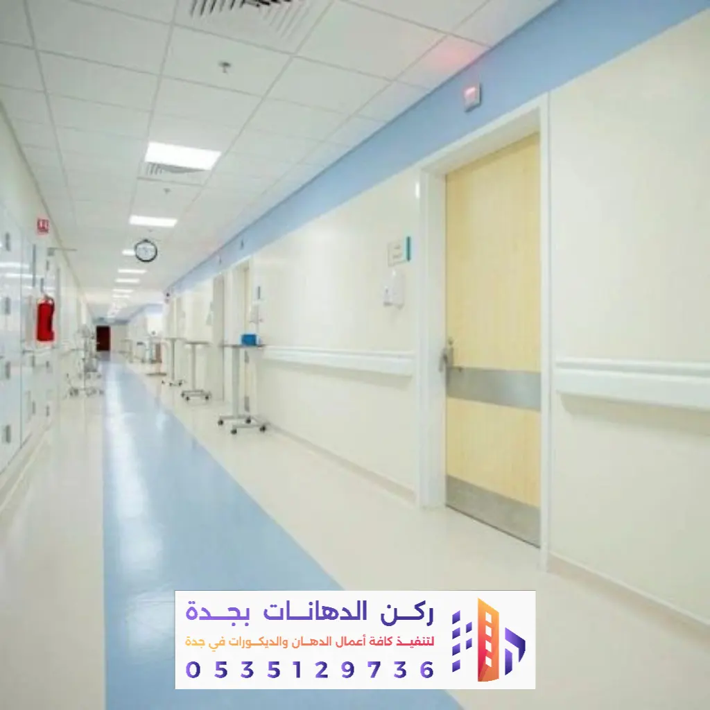 فني تنفيذ دهانات مداخل وممرات بجده
