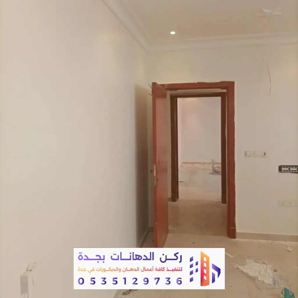فني دهّان بويه داخلية في جدة