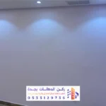 معلم بويات داخلية في جده