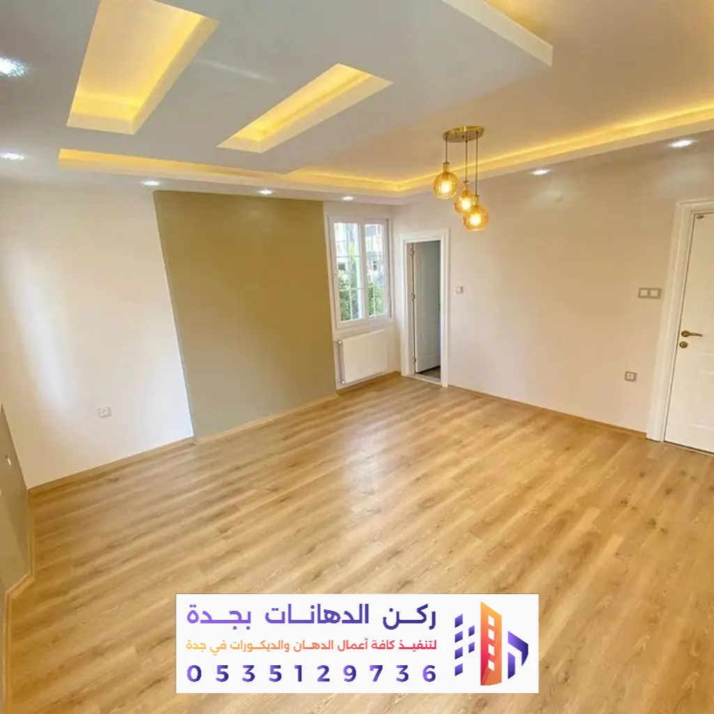 معلم جبس بورد بجده 0562381942 تركيب أسقف جبس مودرن بجده 27 معلم تركيب أسقف جبس مودرن بجده