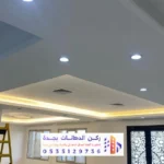 معلم جبس بورد بجده