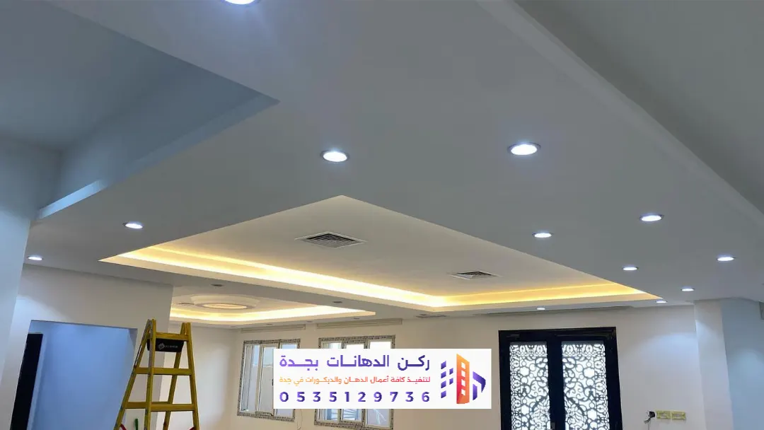 معلم جبس بورد بجده