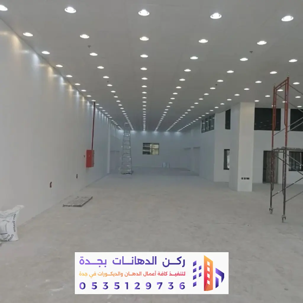 معلم جبس بورد بجده 0562381942 تركيب أسقف جبس مودرن بجده 29 معلم جبس بورد حي أبحر الشمالية