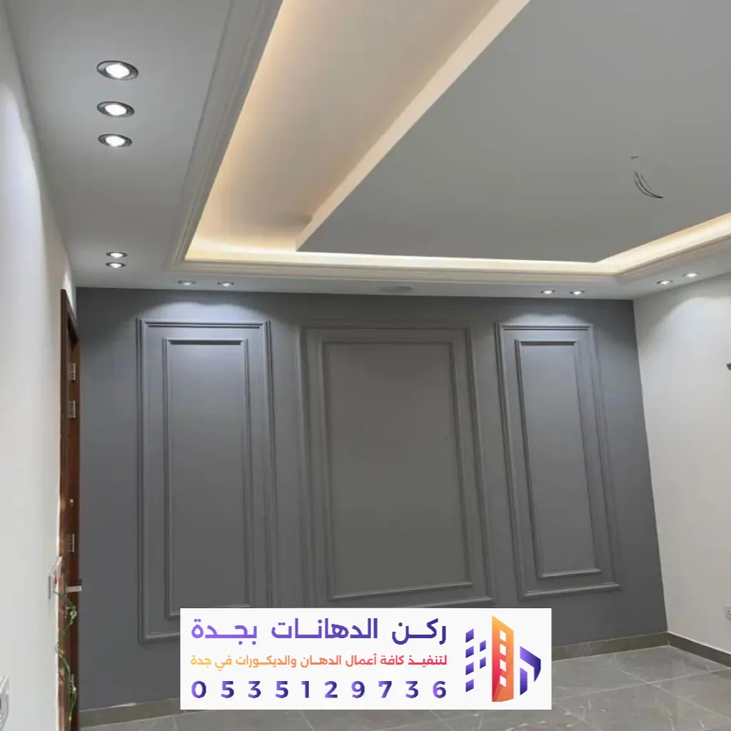 معلم جبس بورد بجده 0562381942 تركيب أسقف جبس مودرن بجده 31 معلم جبس بورد حي الأمير فواز