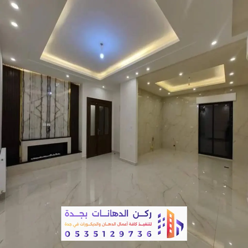 معلم جبس بورد بجده 0562381942 تركيب أسقف جبس مودرن بجده 33 معلم جبس بورد حي البوادي جدة