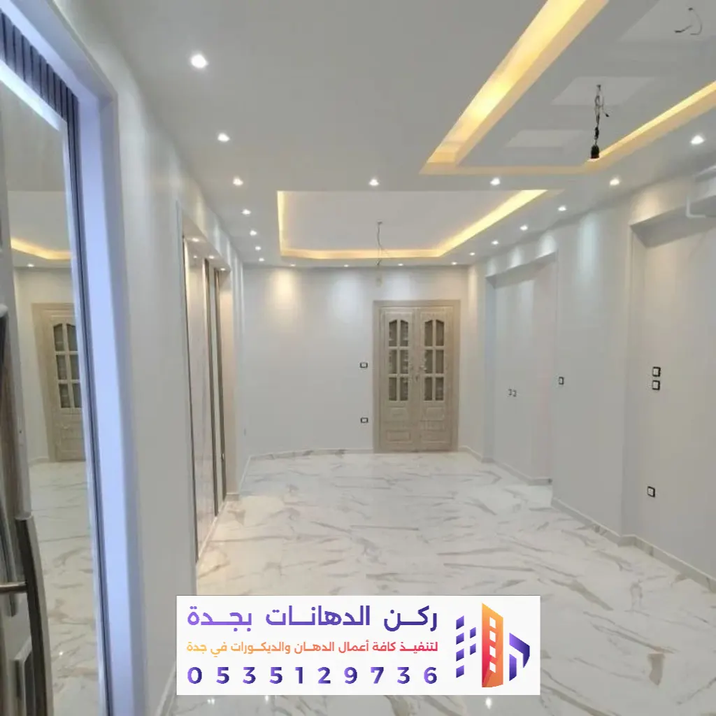 تركيب جبس بورد بجدة 0562381942 أفضل خدمات تركيب الجبس بورد والديكورات بجده 21 معلم جبس بورد حي الصفا جدة