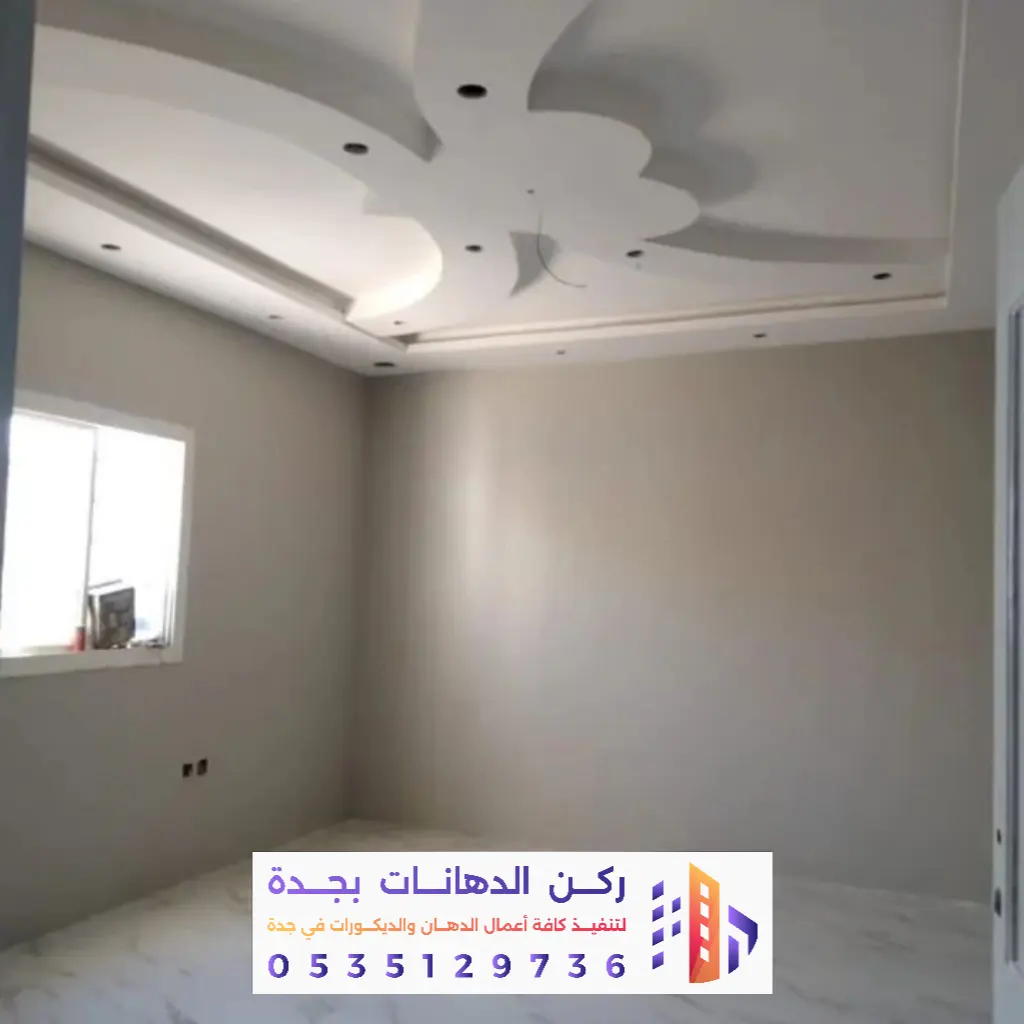 معلم جبس بورد بجده 0562381942 تركيب أسقف جبس مودرن بجده 50 معلم جبس بورد حي الفيحاء جدة