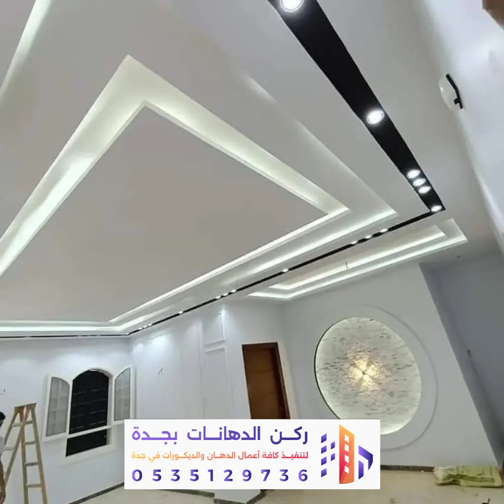 تركيب جبس بورد بجدة 0562381942 أفضل خدمات تركيب الجبس بورد والديكورات بجده 19 معلم جبس بورد حي المروة