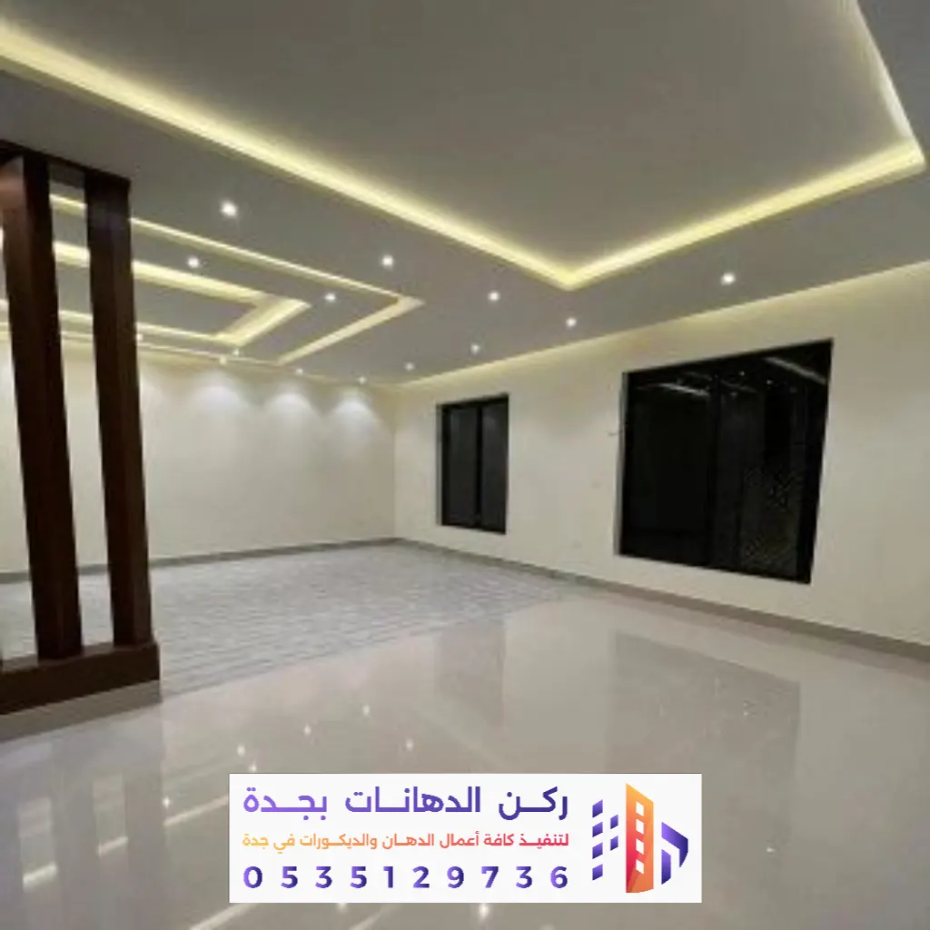 تركيب جبس بورد بجدة 0562381942 أفضل خدمات تركيب الجبس بورد والديكورات بجده 10 معلم جبس بورد حي المنار