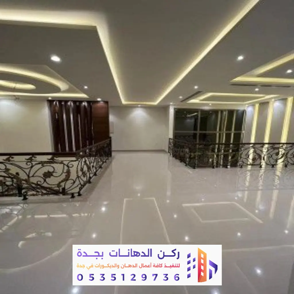 تركيب جبس بورد بجدة 0562381942 أفضل خدمات تركيب الجبس بورد والديكورات بجده 25 معلم جبس بورد شرق جدة
