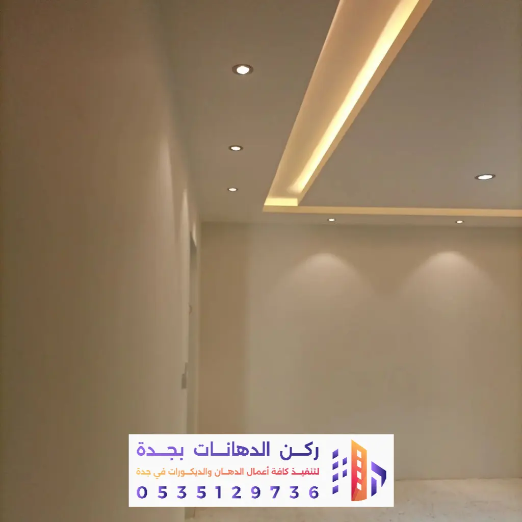 تركيب جبس بورد بجدة 0562381942 أفضل خدمات تركيب الجبس بورد والديكورات بجده 22 معلم جبس بورد في جميع أحياء جدة