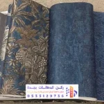 معلم ديكورات ورق حائط في جده
