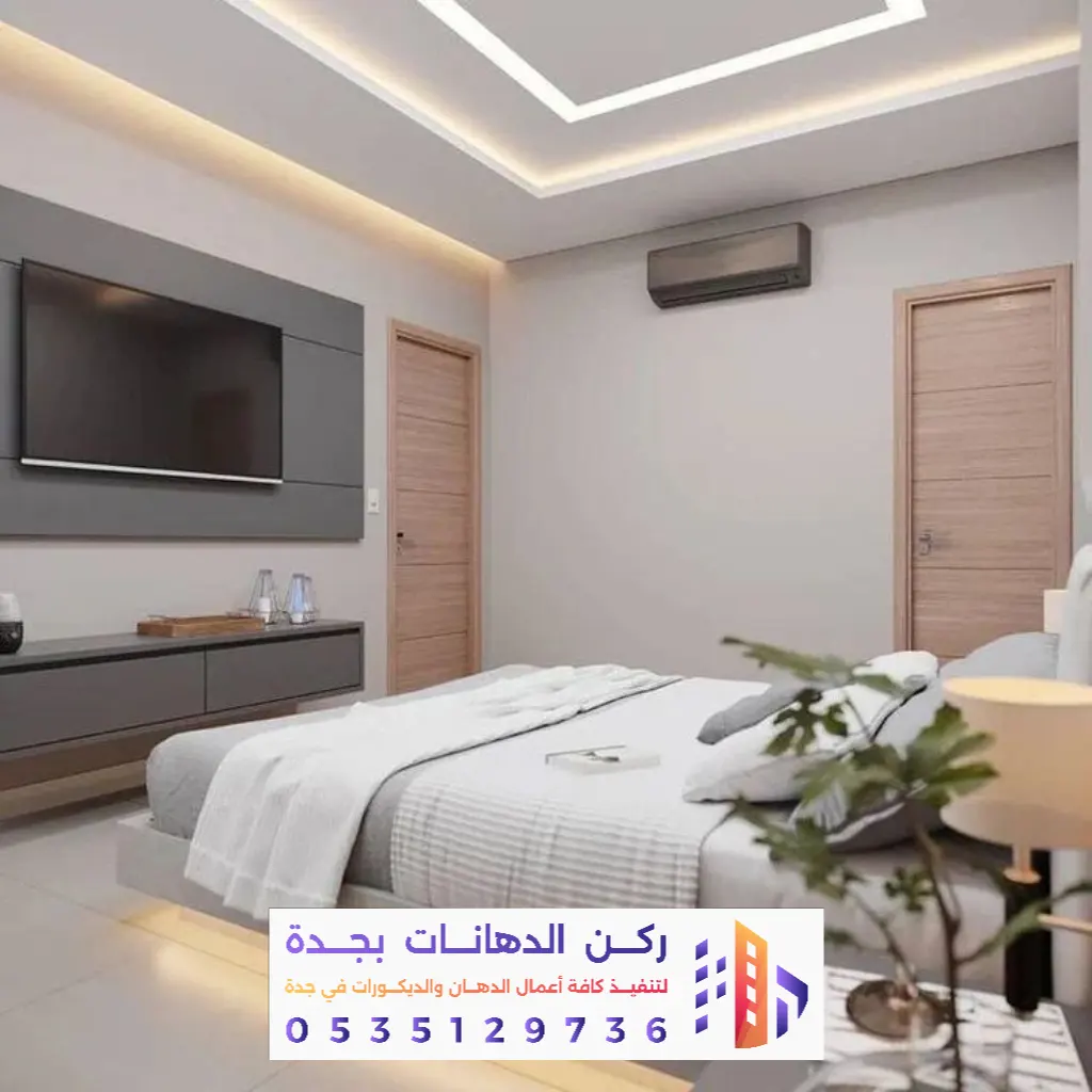 معلم جبس بورد بجده 0562381942 تركيب أسقف جبس مودرن بجده 28 مقاول تركيب أسقف جبس مودرن بجده
