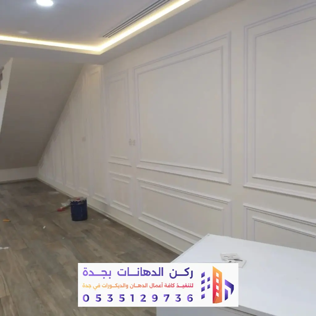 ترميم المباني في جده 0562381942 مقاول ترميم وصيانة بيوت في جده 7 مقاول ترميم وتجديد دهانات في جده