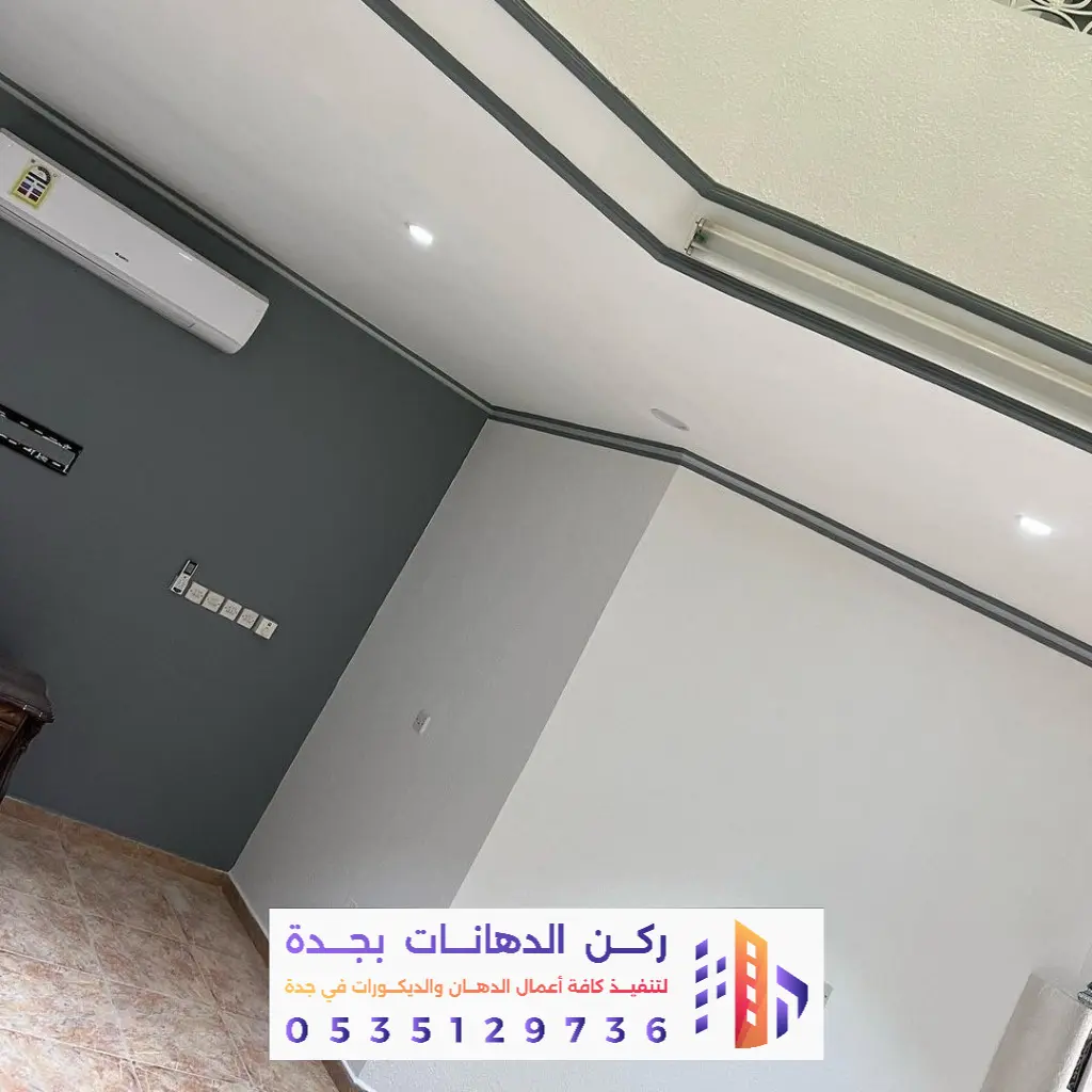 مقاول دهانات جدة 0562381942 تنفيذ احترافي للدهانات الداخلية والخارجية بجدة 14 أفضل أنواع الدهانات والخامات بجده