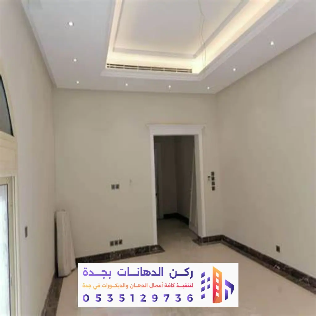 أفضل معلم دهانات بجدة حي أبحر الشمالية