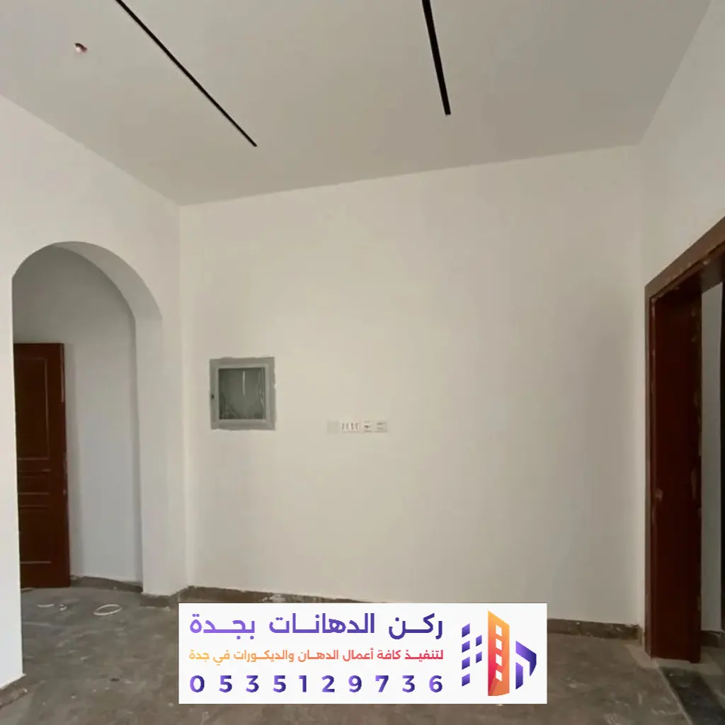 أفضل معلم دهانات في جدة