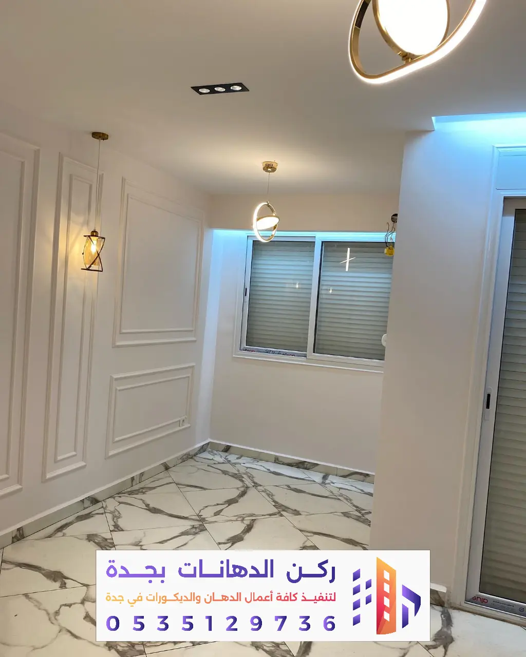 فني دهانات بجدة 0562381942 أفضل فني دهانات داخلية وخارجية بأحدث التشطيبات 11 تجديد وتشطيب دهانات غرف النوم بجدة