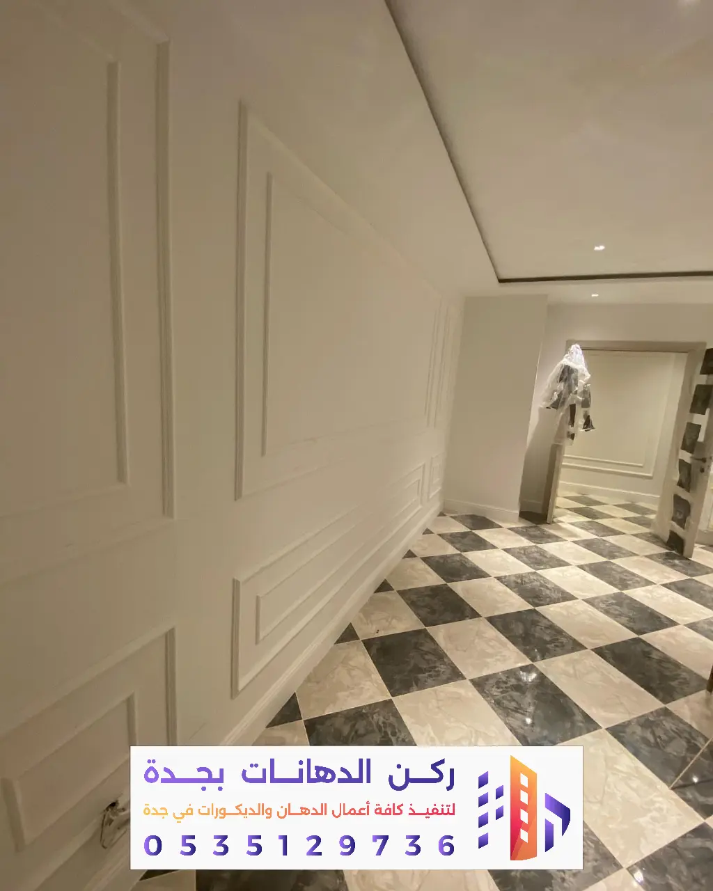فني دهانات بجدة 0562381942 أفضل فني دهانات داخلية وخارجية بأحدث التشطيبات 10 تشطيب وتجديد دهانات المجالس بجدة