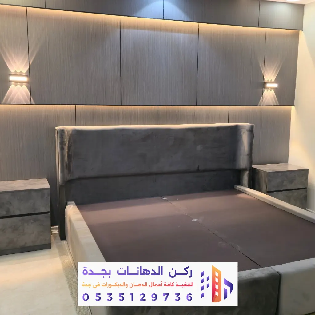 تركيب بديل الشيبورد في جدة 0562381942 معلم تركيب شيبورد بجدة بأفضل الأسعار 38 ديكور شاشة تلفزيون شيبورد جدة