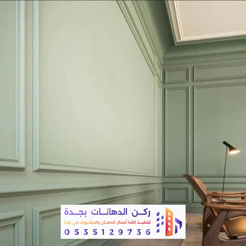 فني دهانات بجدة 0562381942 أفضل فني دهانات داخلية وخارجية بأحدث التشطيبات 5 فني دهانات داخلية بجدة بأحدث التصاميم
