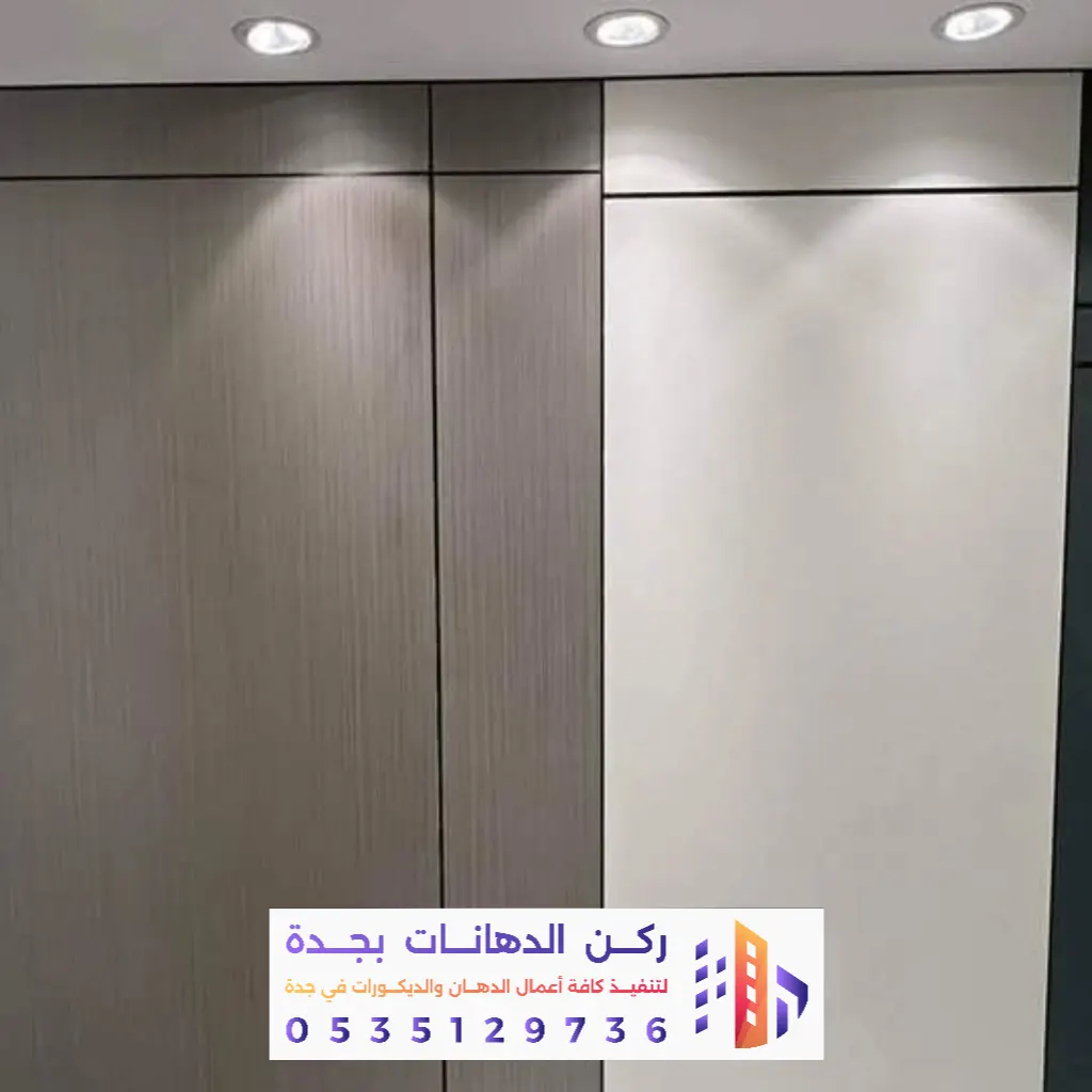 تركيب بديل الشيبورد في جدة 0562381942 معلم تركيب شيبورد بجدة بأفضل الأسعار 12 معلم بديل شيبورد بجده