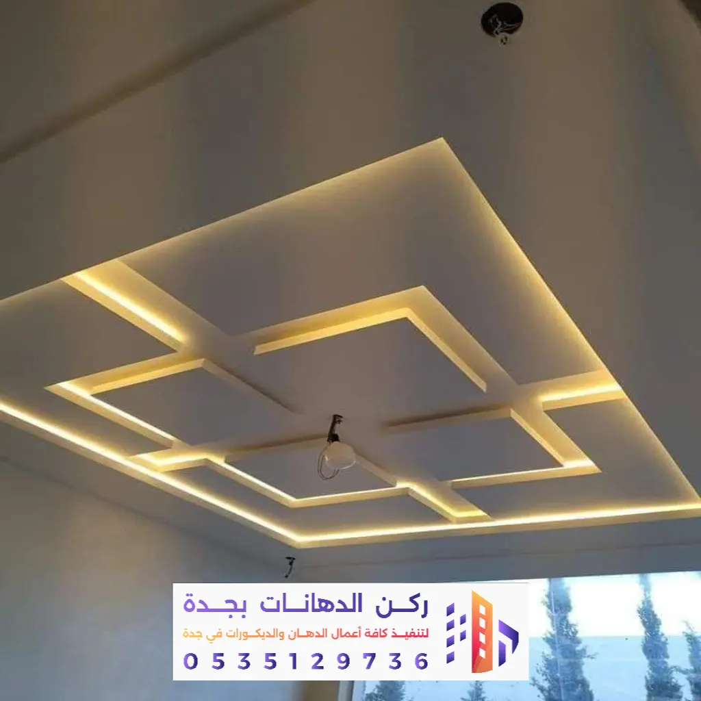 تركيب جبس بورد بجدة 0562381942 أفضل خدمات تركيب الجبس بورد والديكورات بجده 4 معلم جبس بورد بجدة خبرة وإتقان في التنفيذ