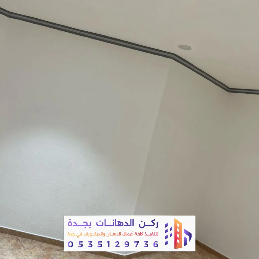 مقاول ترميم وتشطيب بجدة