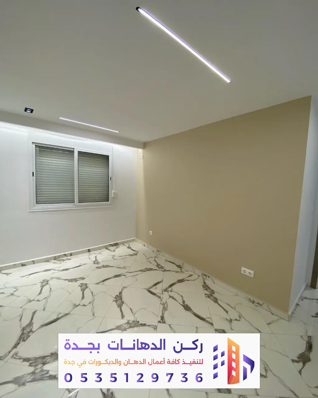 فني دهانات بجدة 0562381942 أفضل فني دهانات داخلية وخارجية بأحدث التشطيبات 7 نستخدم أفضل أنواع البويات في جدة