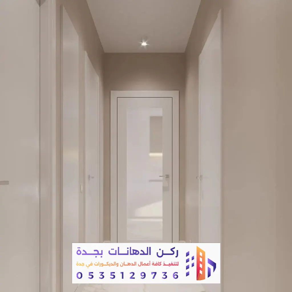 تجديد دهانات في جدة