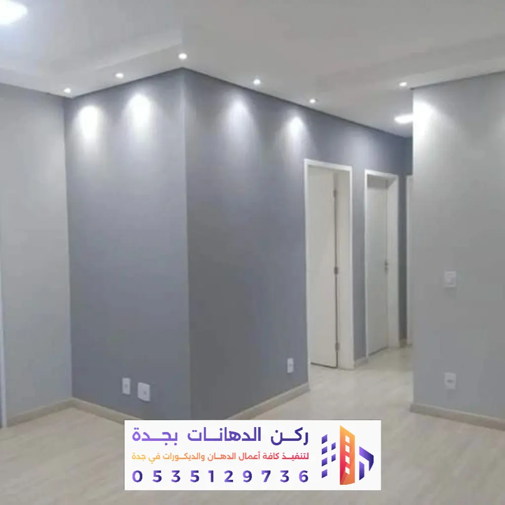 تشطيب الشقق والفلل بحي الربوة في جدة