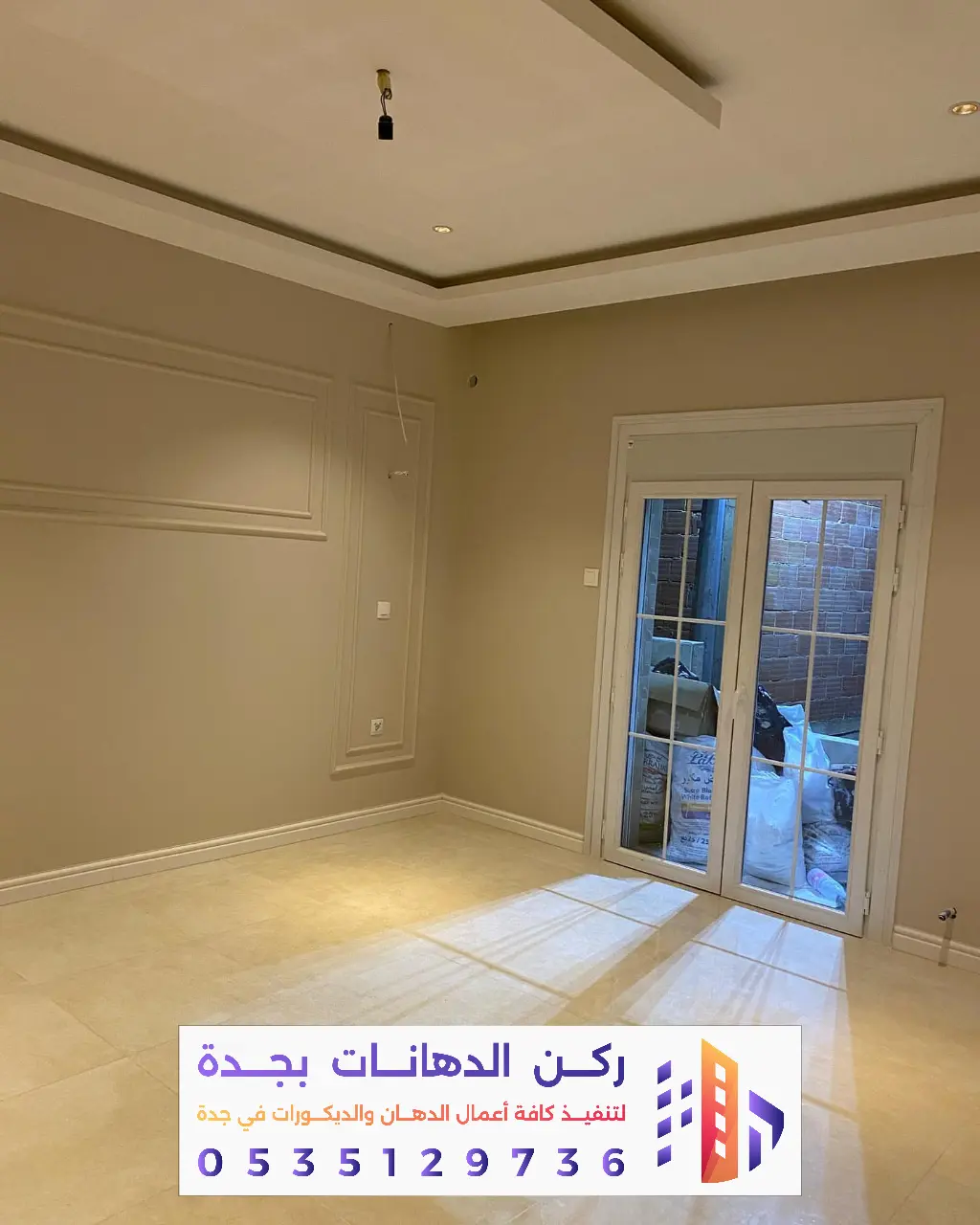 تشطيب دهانات داخلية في جدة
