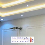 تشطيب ديكورات ودهانات بحي الواحة بجدة