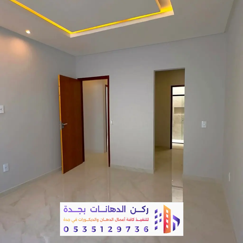 تشطيب مباني بحي الفيصلية في جدة