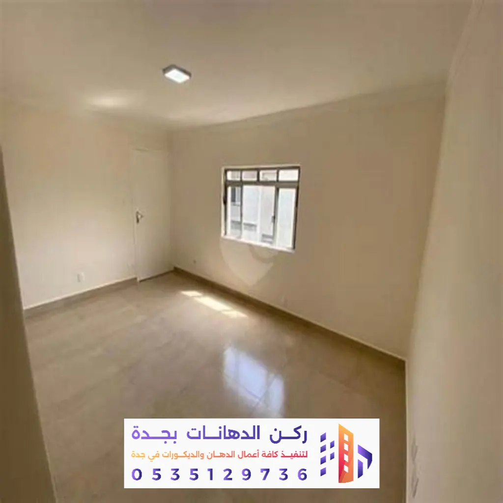 تشطيب وتجديد دهانات داخلية للغرف بحي الربوة