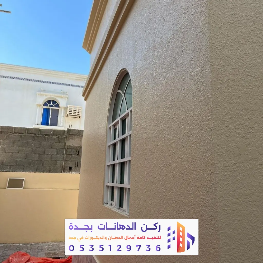 تشطيب وترميم بروفايل دهان في جدة