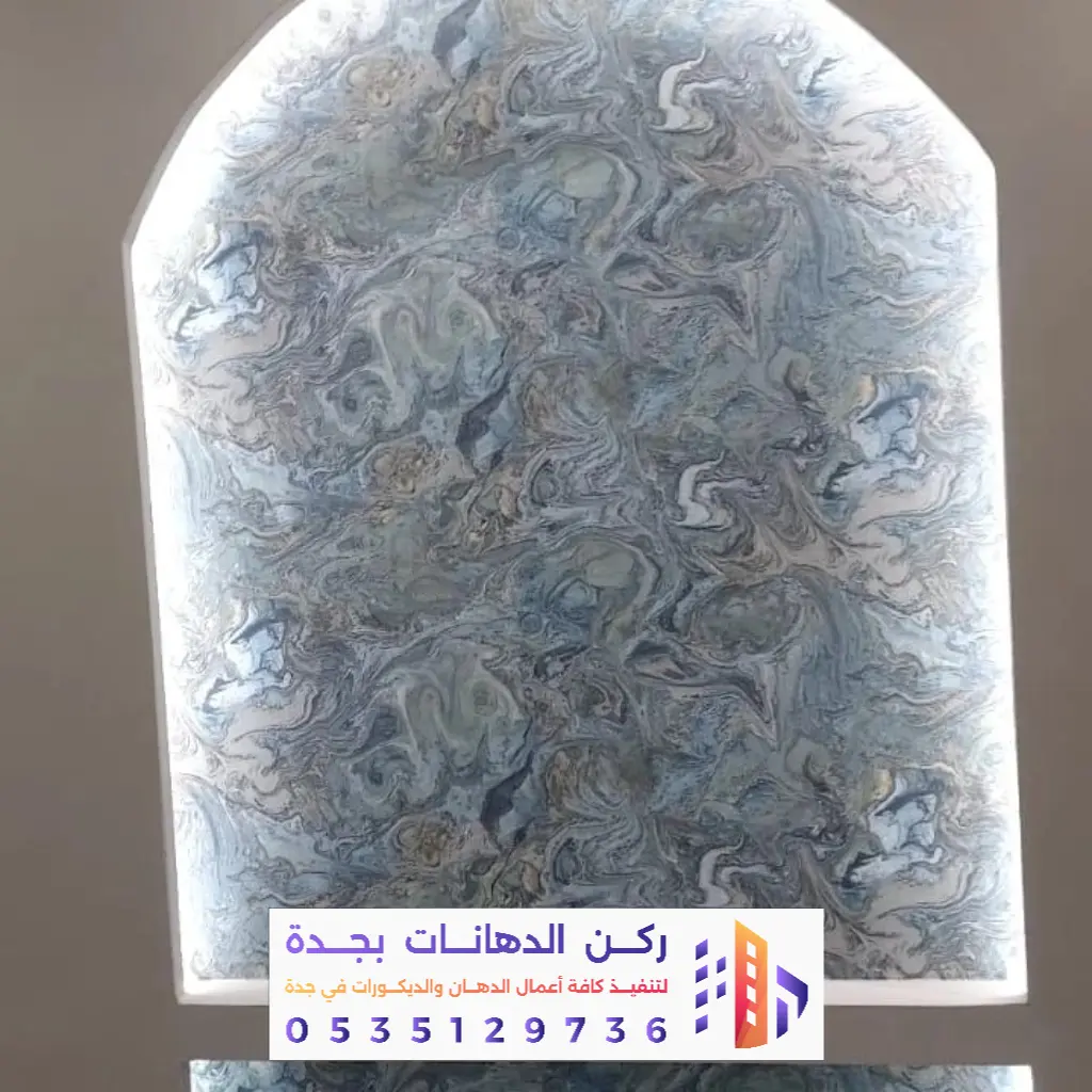 تشطيب وتسليم عمل ديكور جداري بديل رخام مضيء في جدة