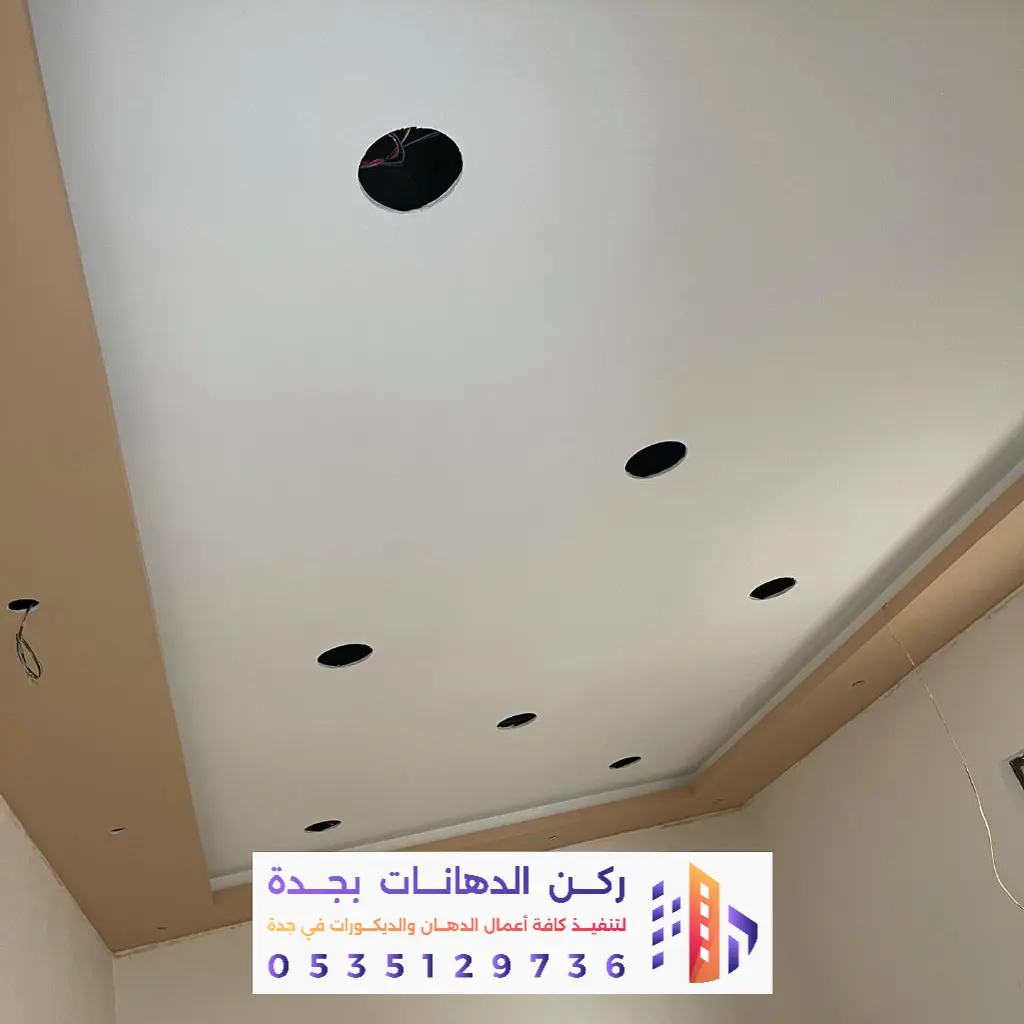 تشطيب ودهانات بحي الفيصلية بجدة